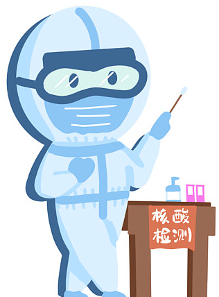 疫情重创台湾半导体产业 芯片短缺问题或加重